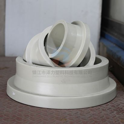 PPH垫环