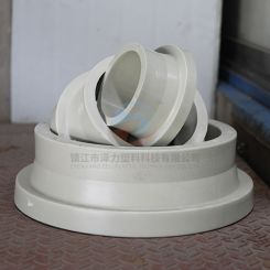 PPH法兰适配器