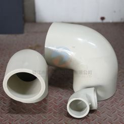 PPH热熔承插弯头